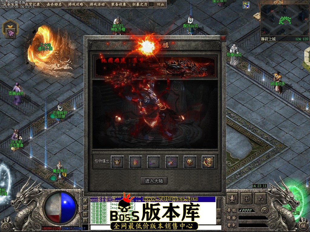 Images135压缩后.JPG