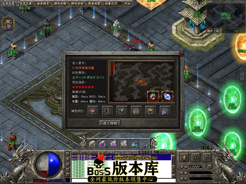 Images133压缩后.JPG