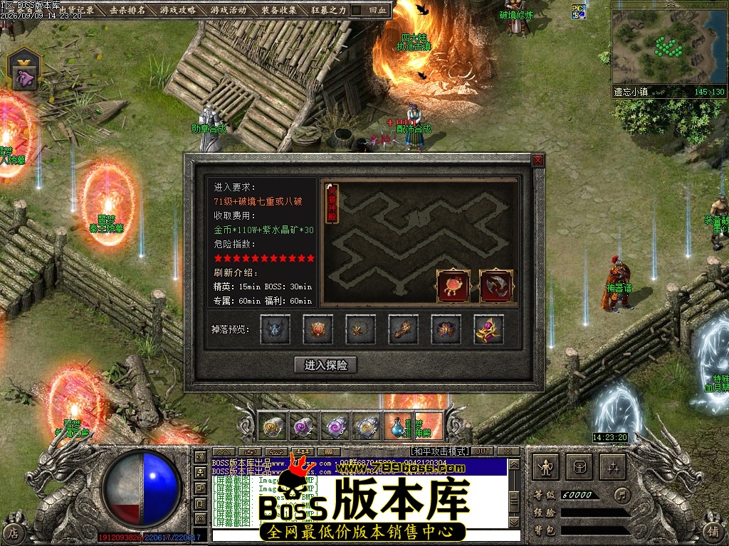 Images139压缩后.JPG