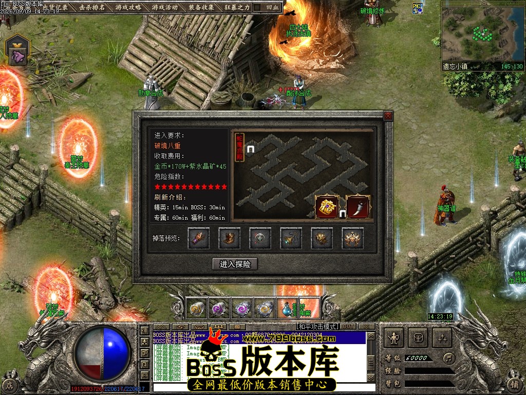Images138压缩后.JPG