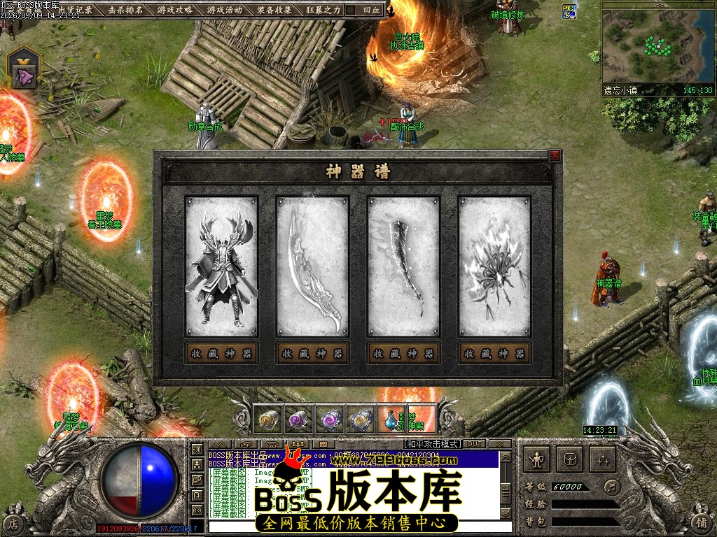 Images140压缩后.JPG