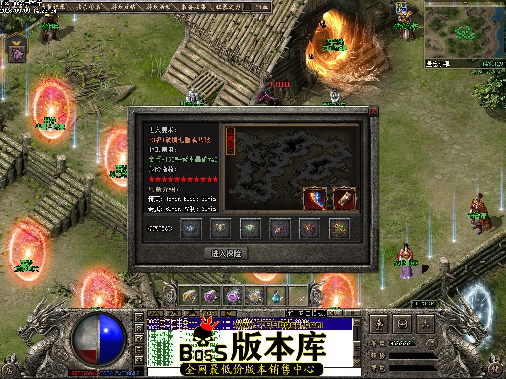 Images146压缩后.JPG