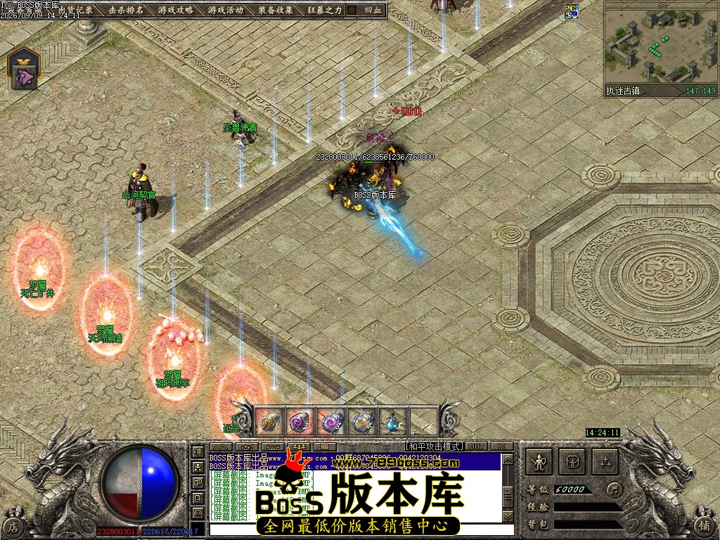 Images151压缩后.JPG