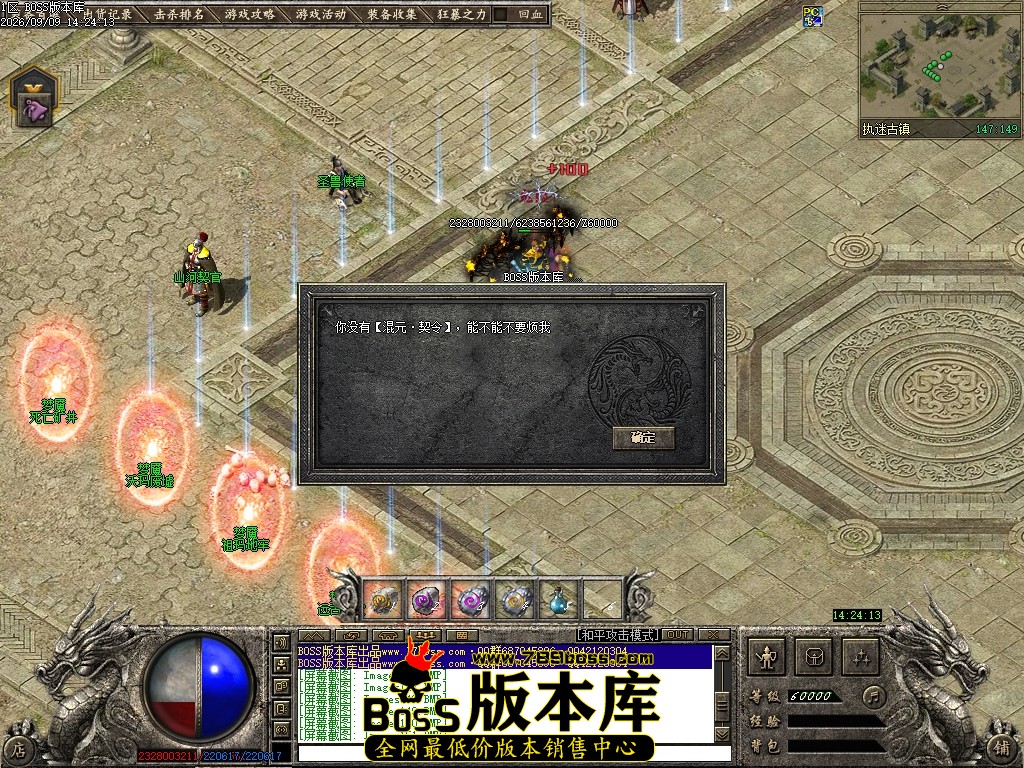 Images152压缩后.JPG