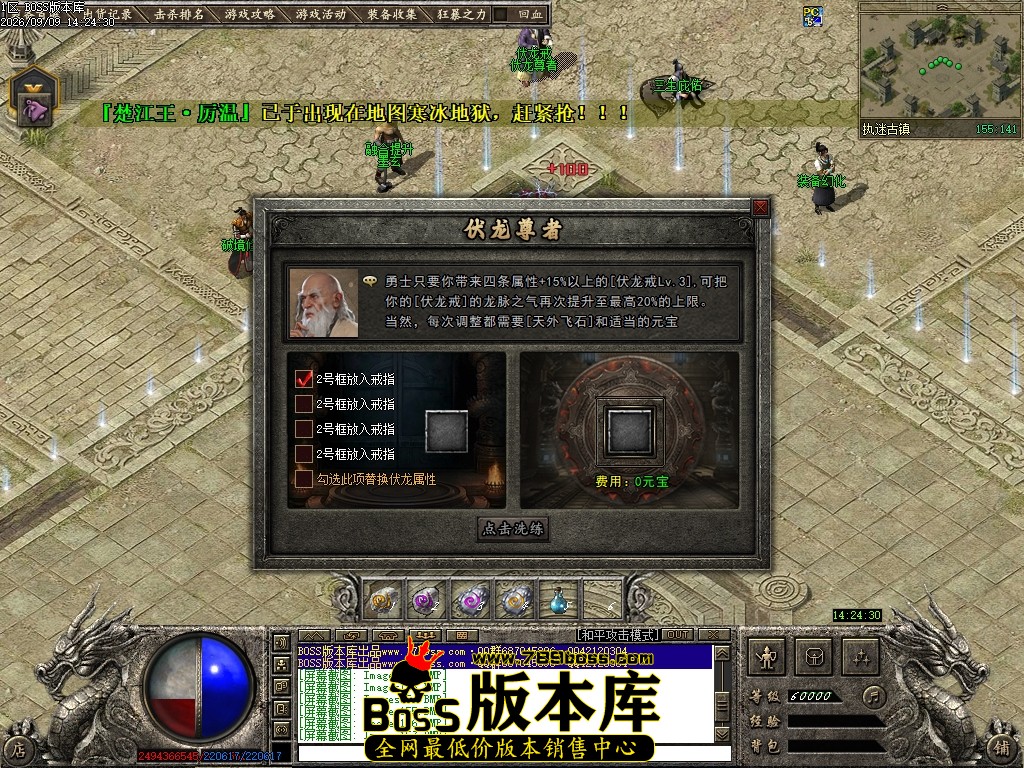 Images158压缩后.JPG