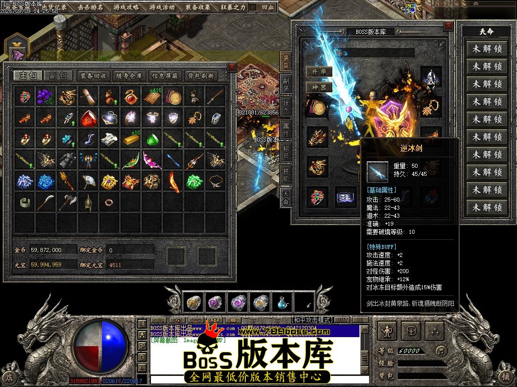 Images168压缩后.JPG