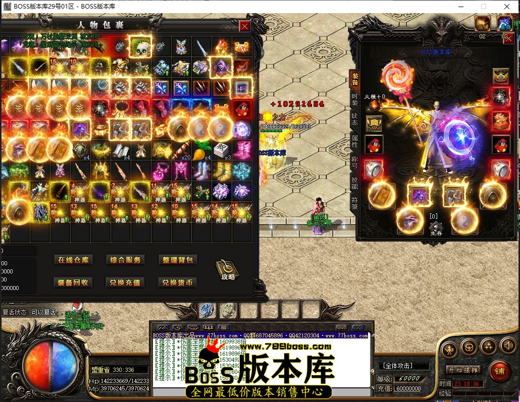 1 (48).JPG