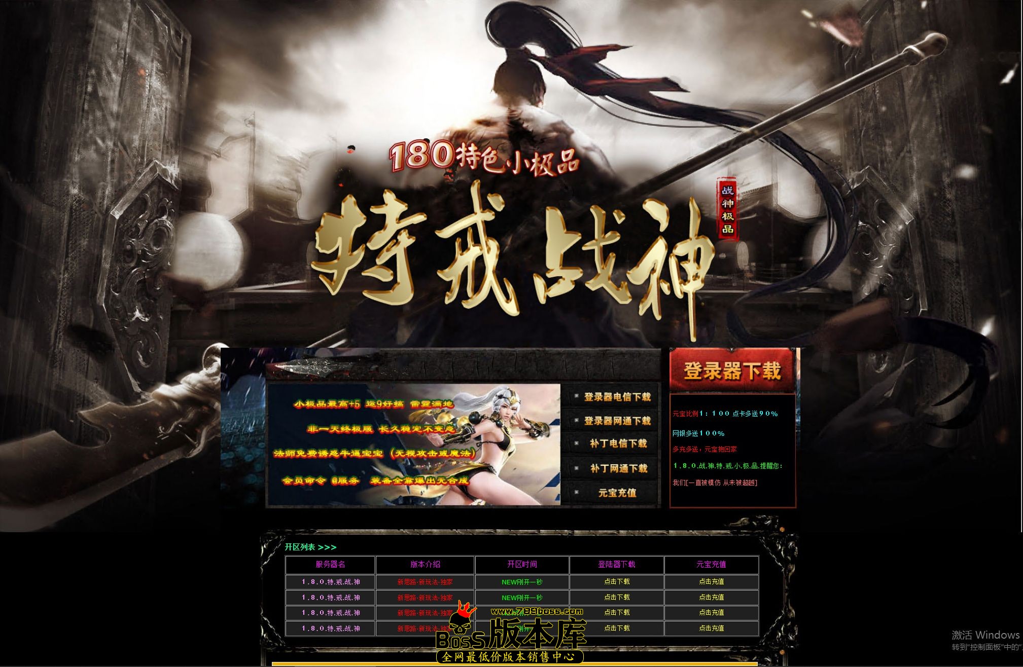 QQ图片20260910050837.jpg