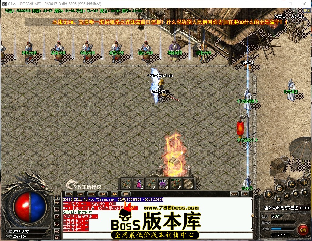 9.51.59压缩后.JPG