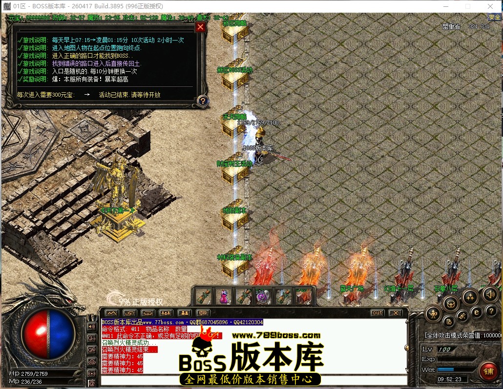 9.52.23压缩后.JPG