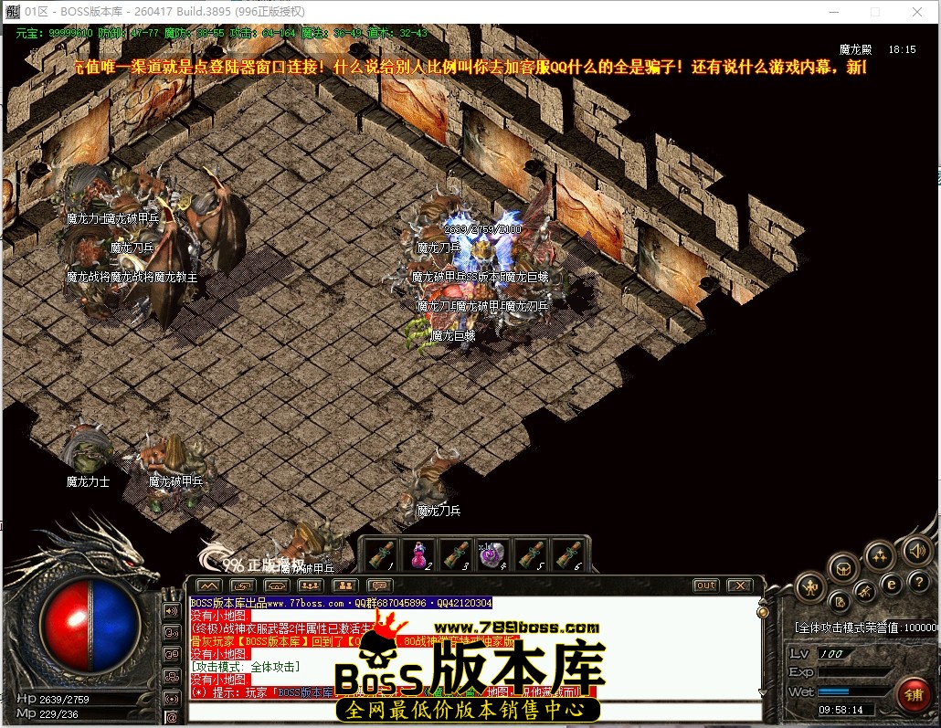 9.58.14压缩后.JPG
