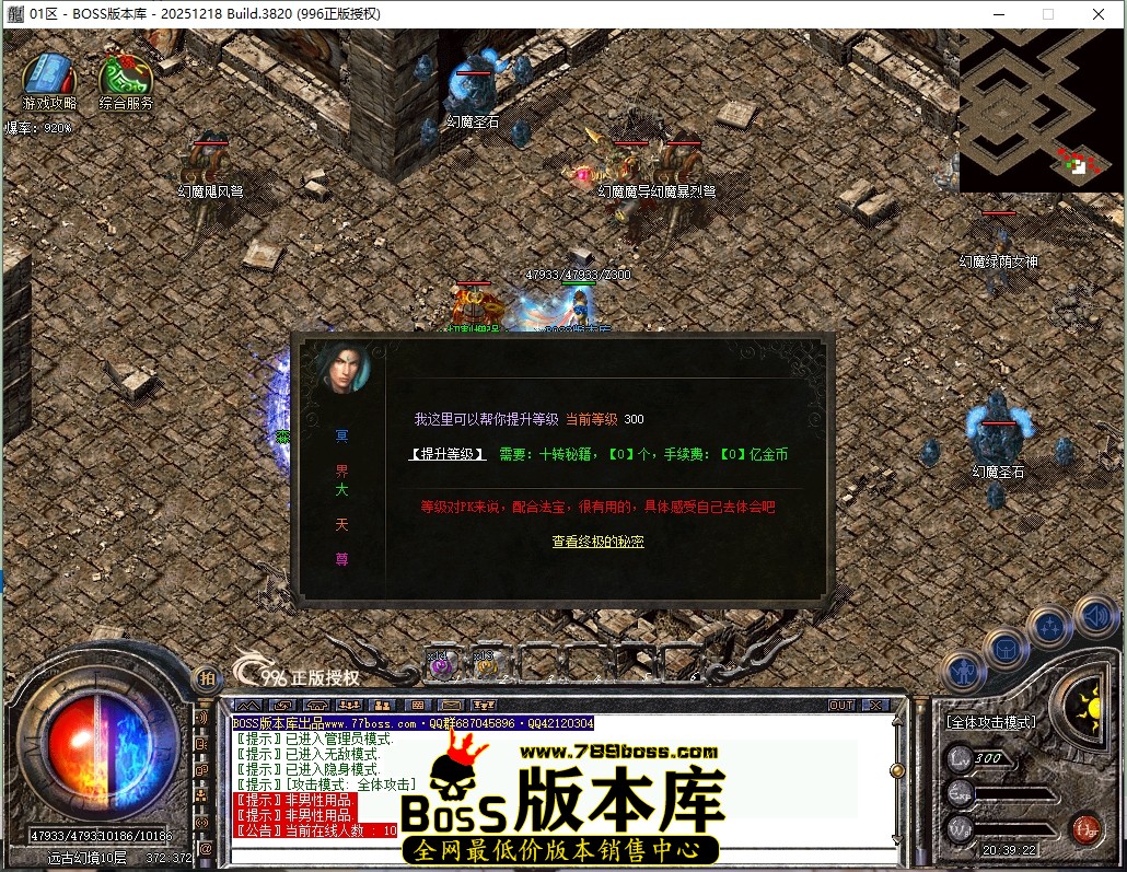 20.39.22压缩后.JPG