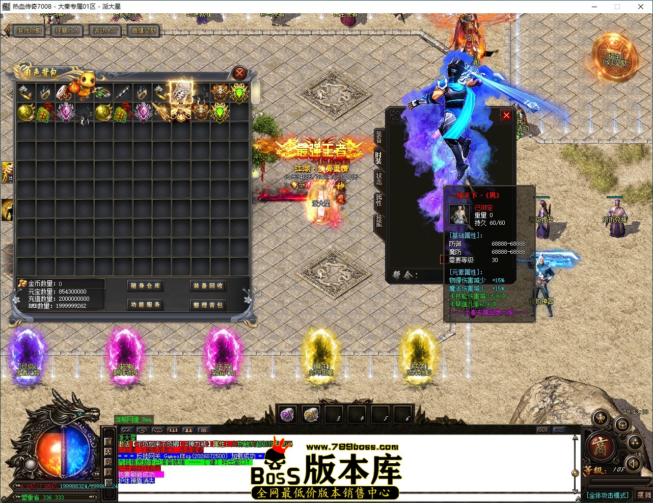 7eb04ec1-c86c-4811-92fd-3e076ded69b8.jpg
