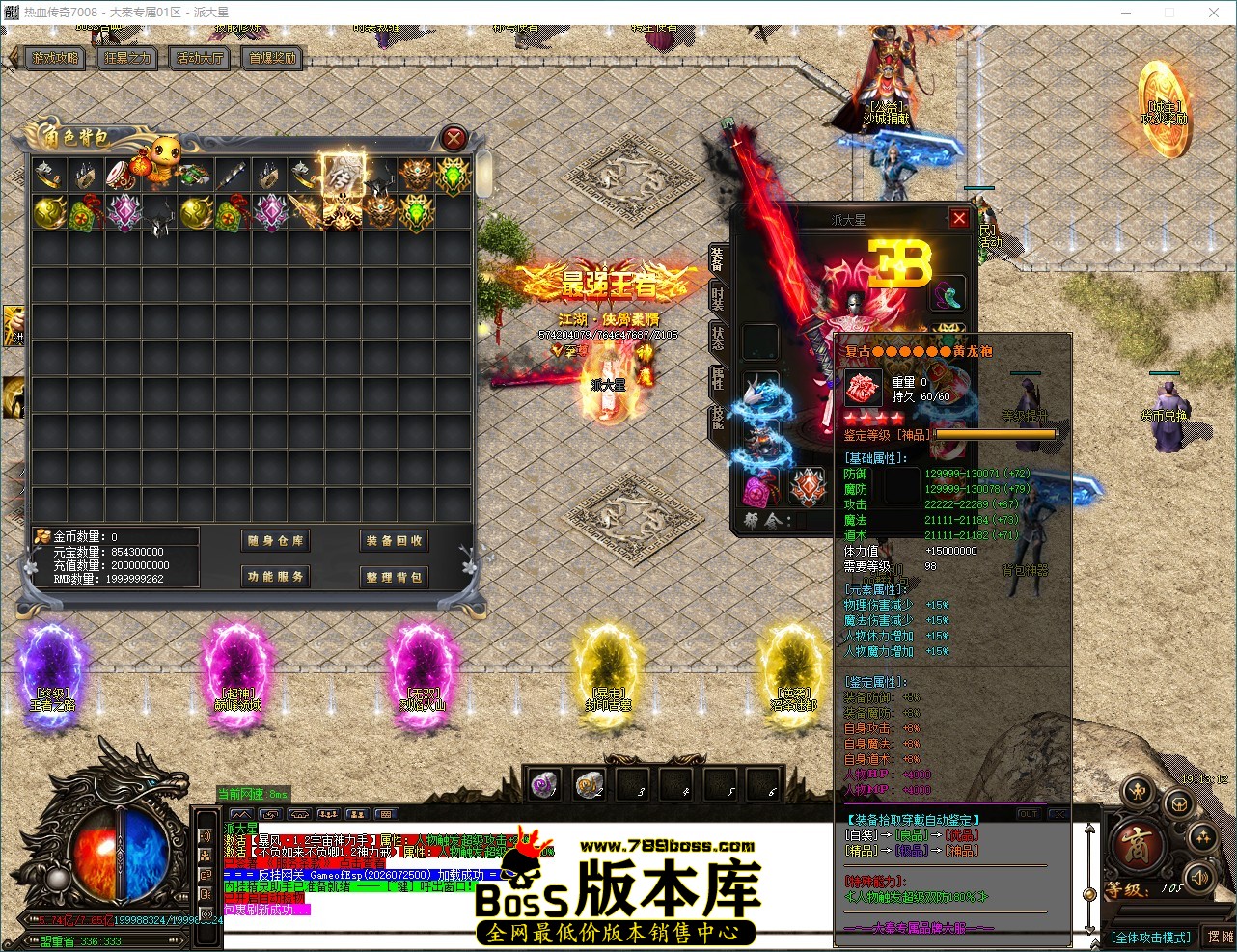 QQ_1788952393249.jpg