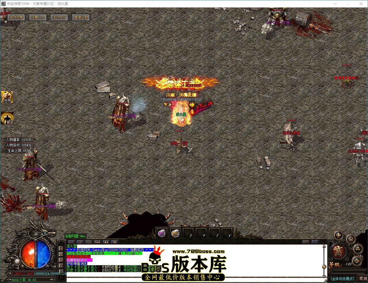 QQ_1788952439570.jpg