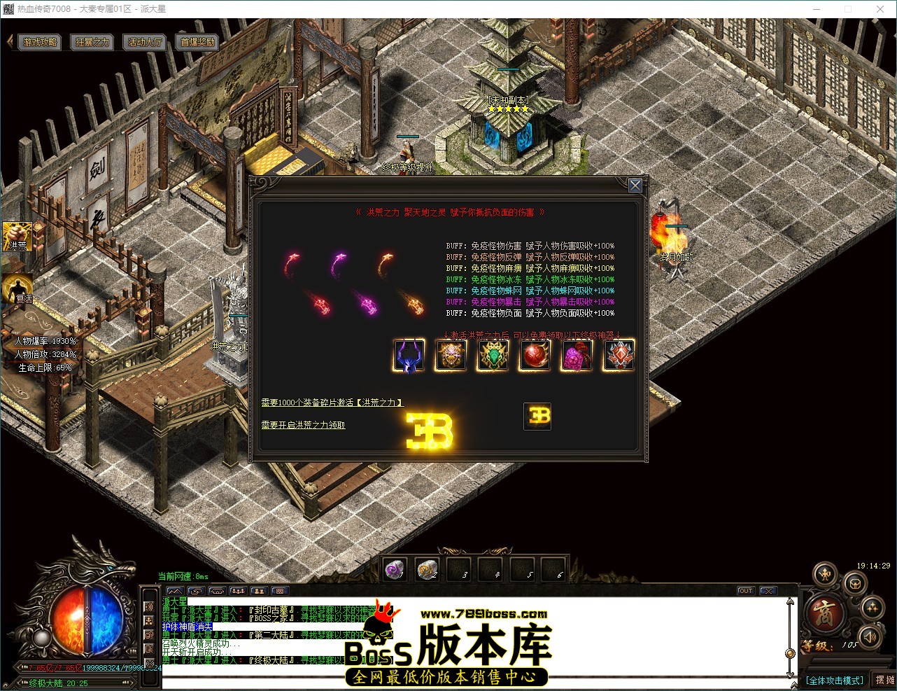 QQ_1788952469628.jpg