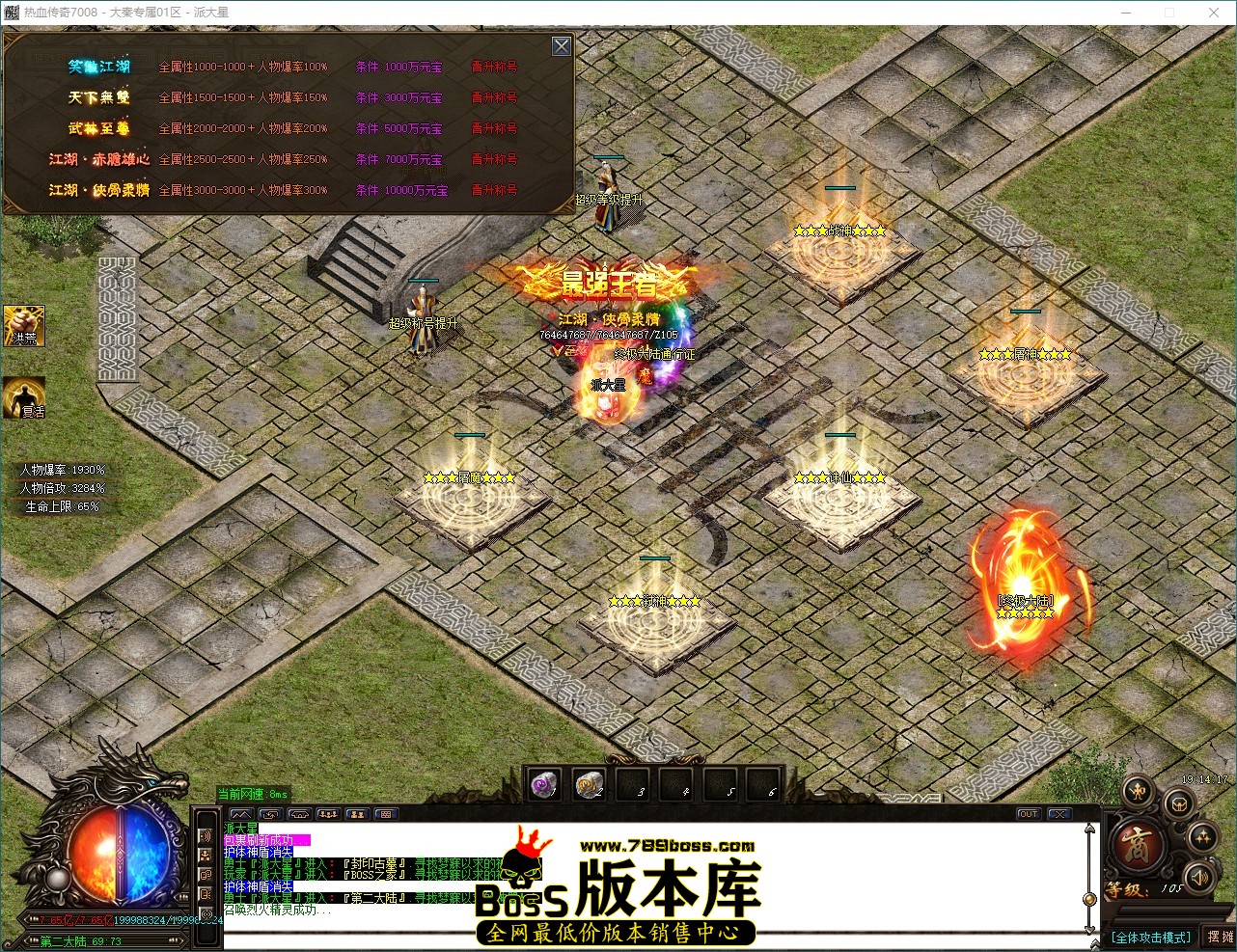 QQ_1788952457606.jpg