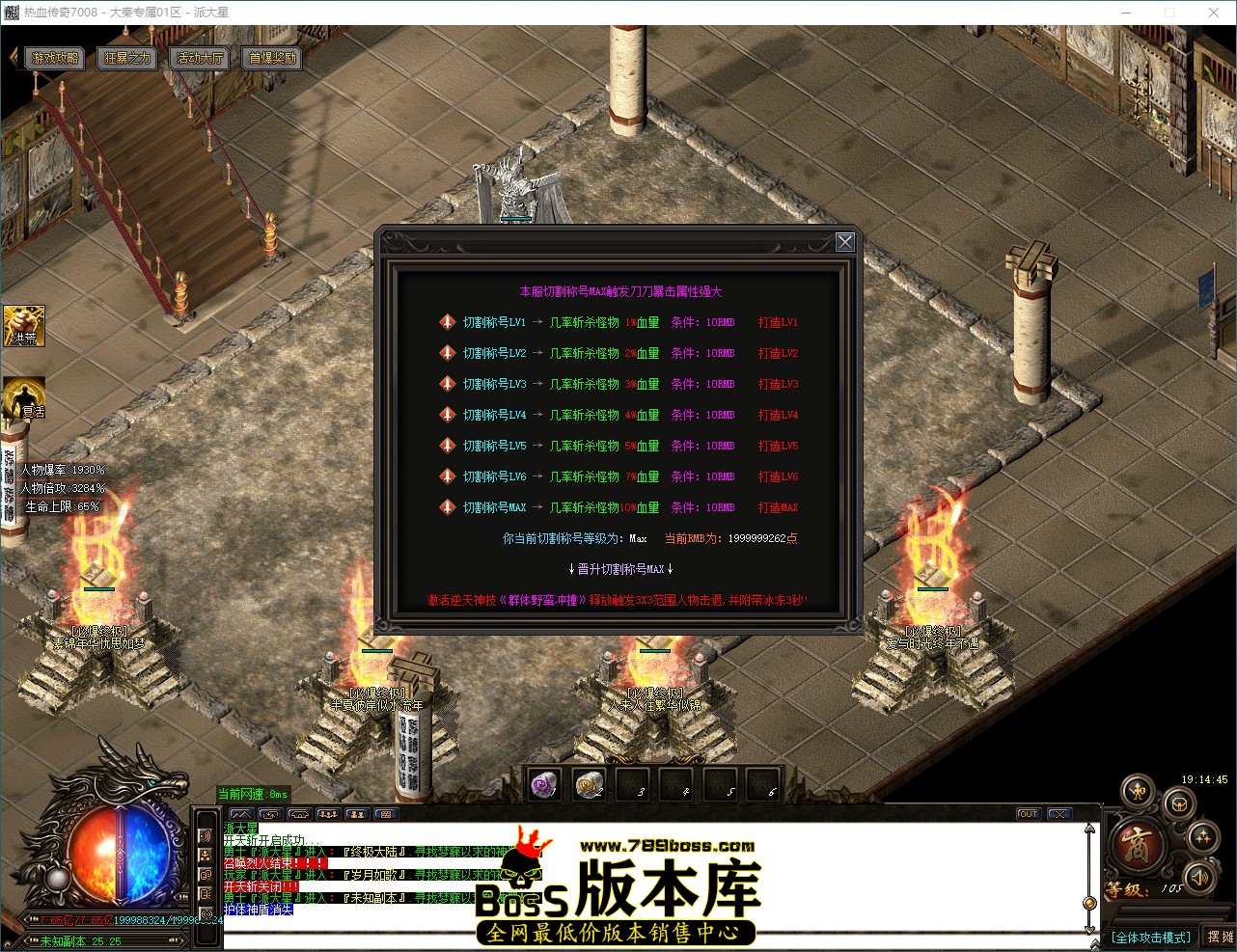 QQ_1788952486047.jpg