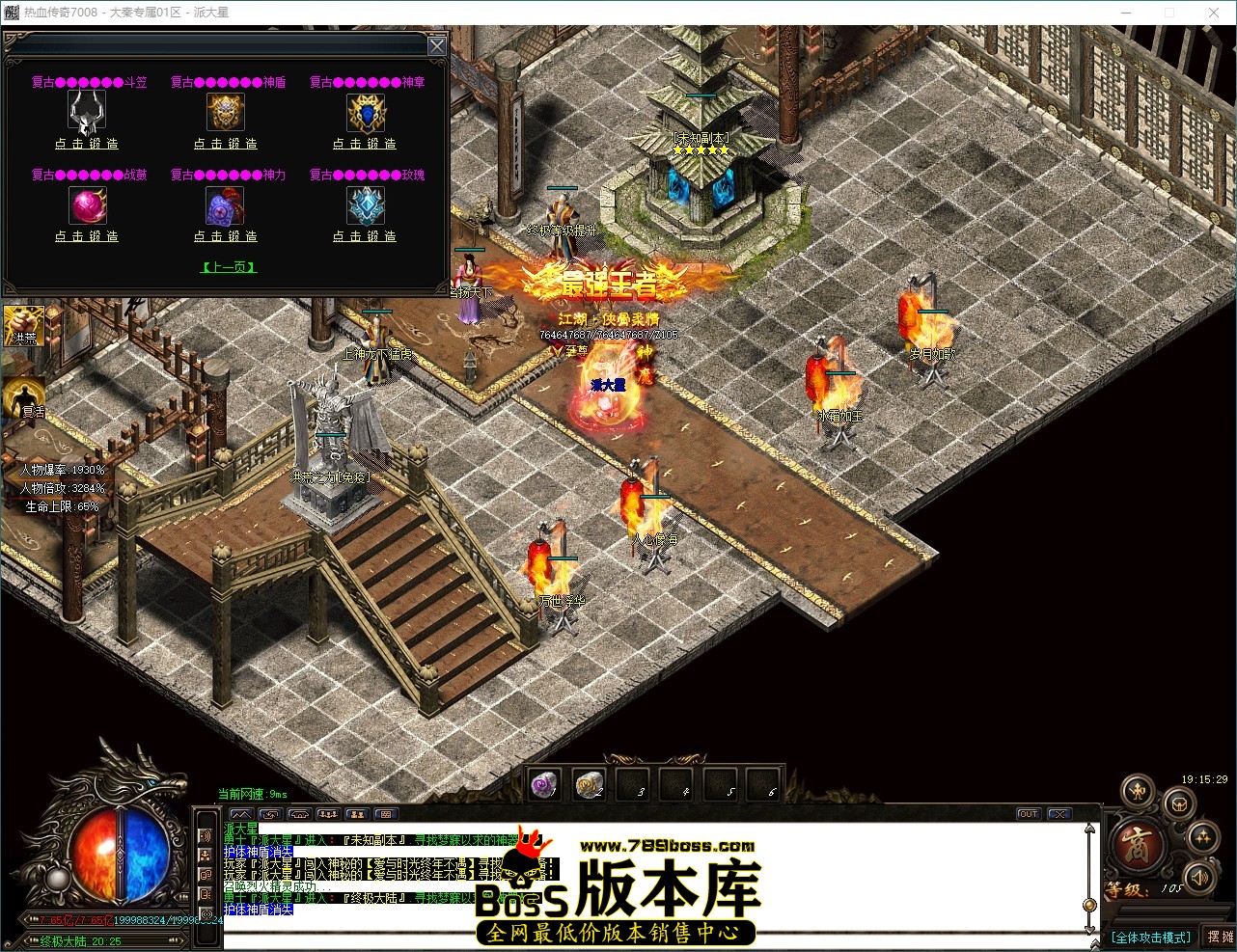 QQ_1788952529566.jpg
