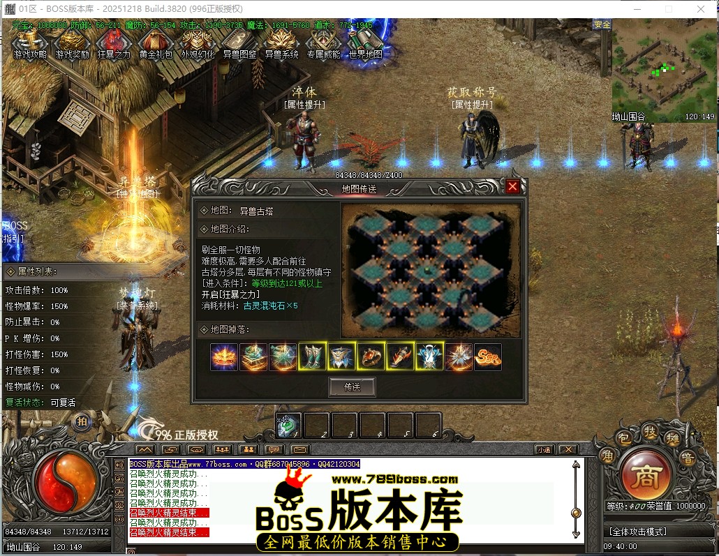 9.40.1压缩后.JPG
