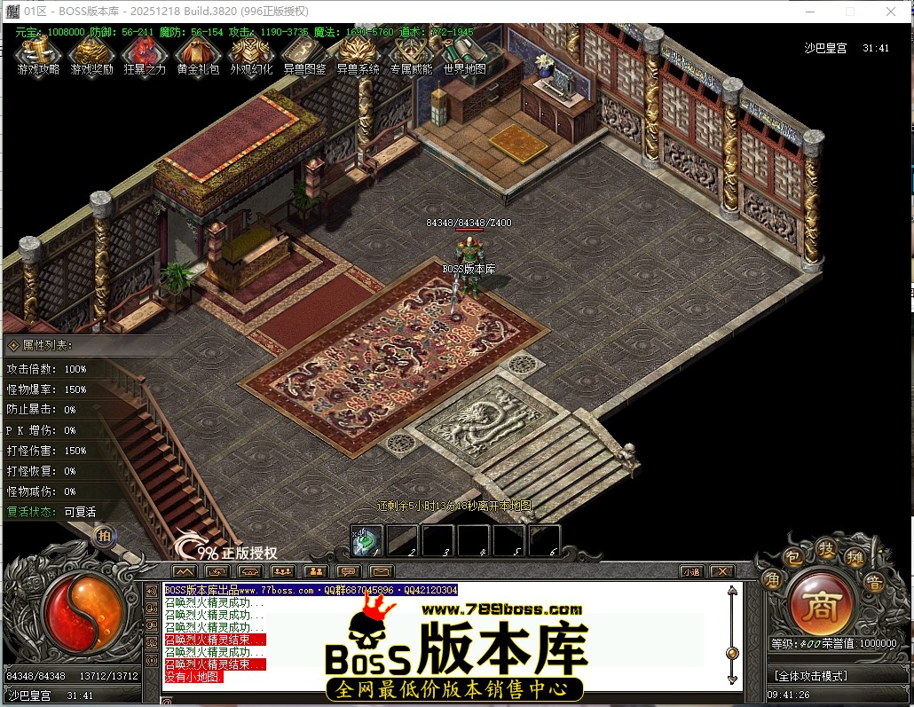 9.41.26压缩后.JPG