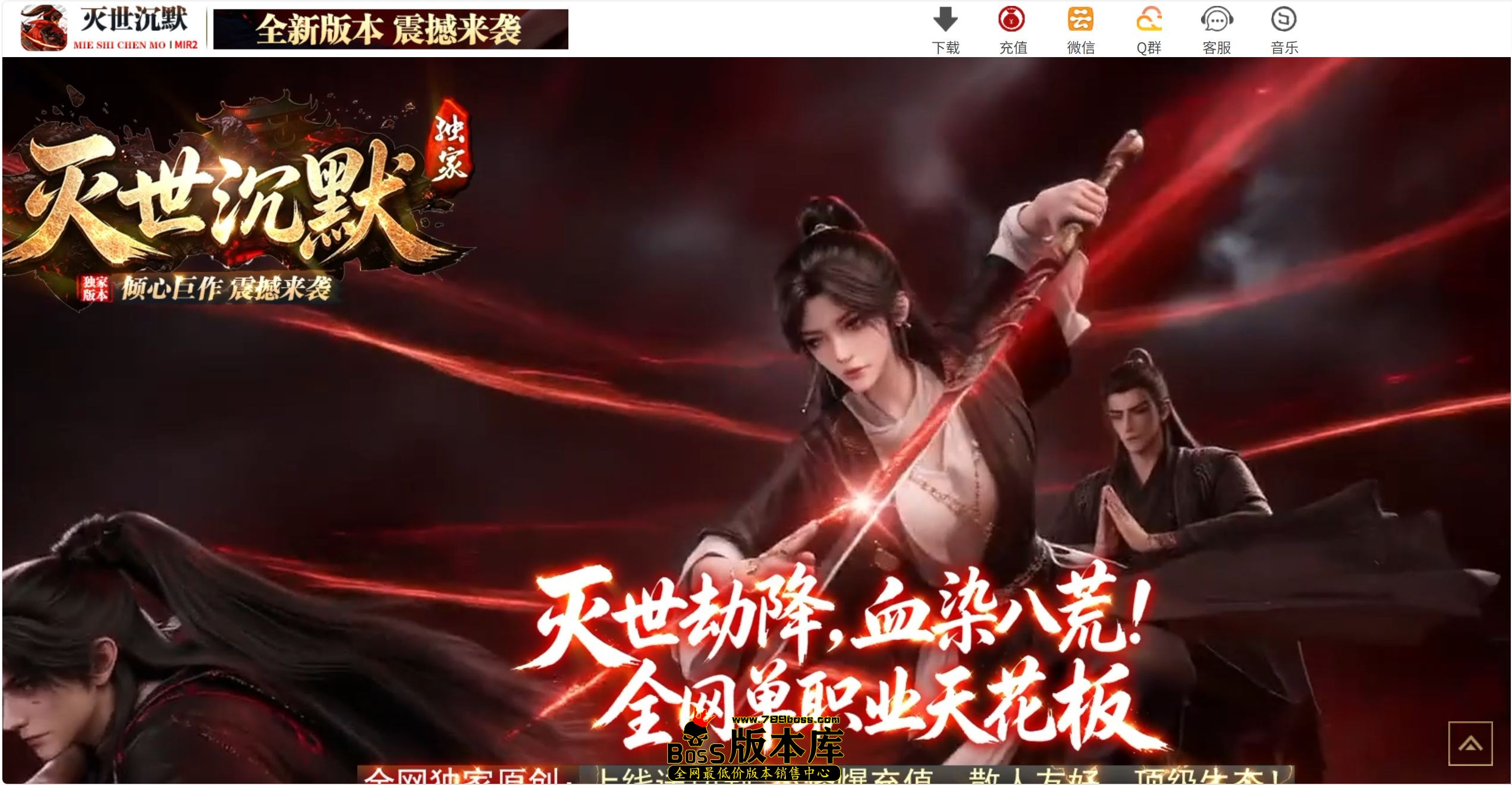 QQ图片20260913051448.jpg
