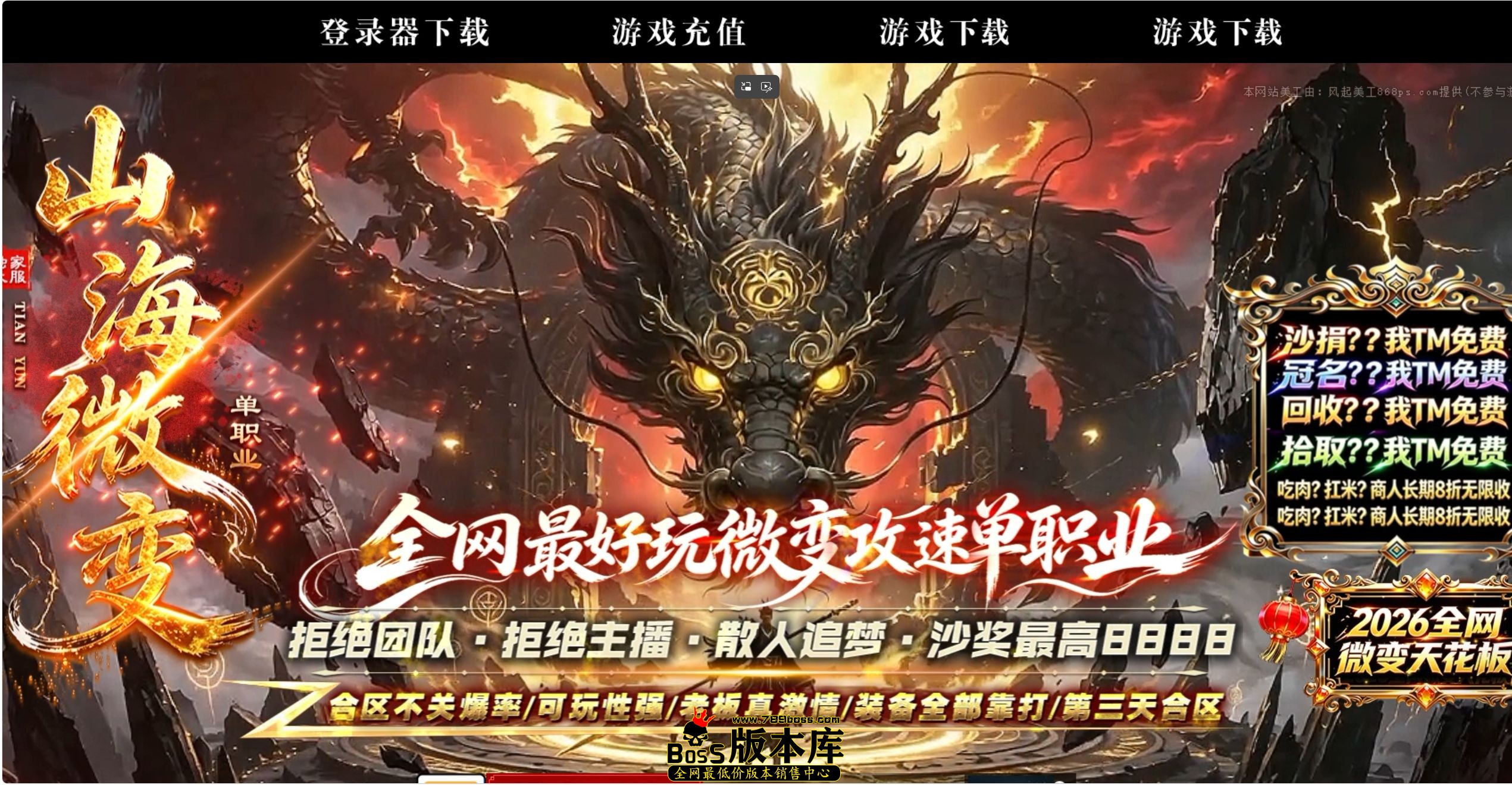 QQ图片20260913053406.jpg