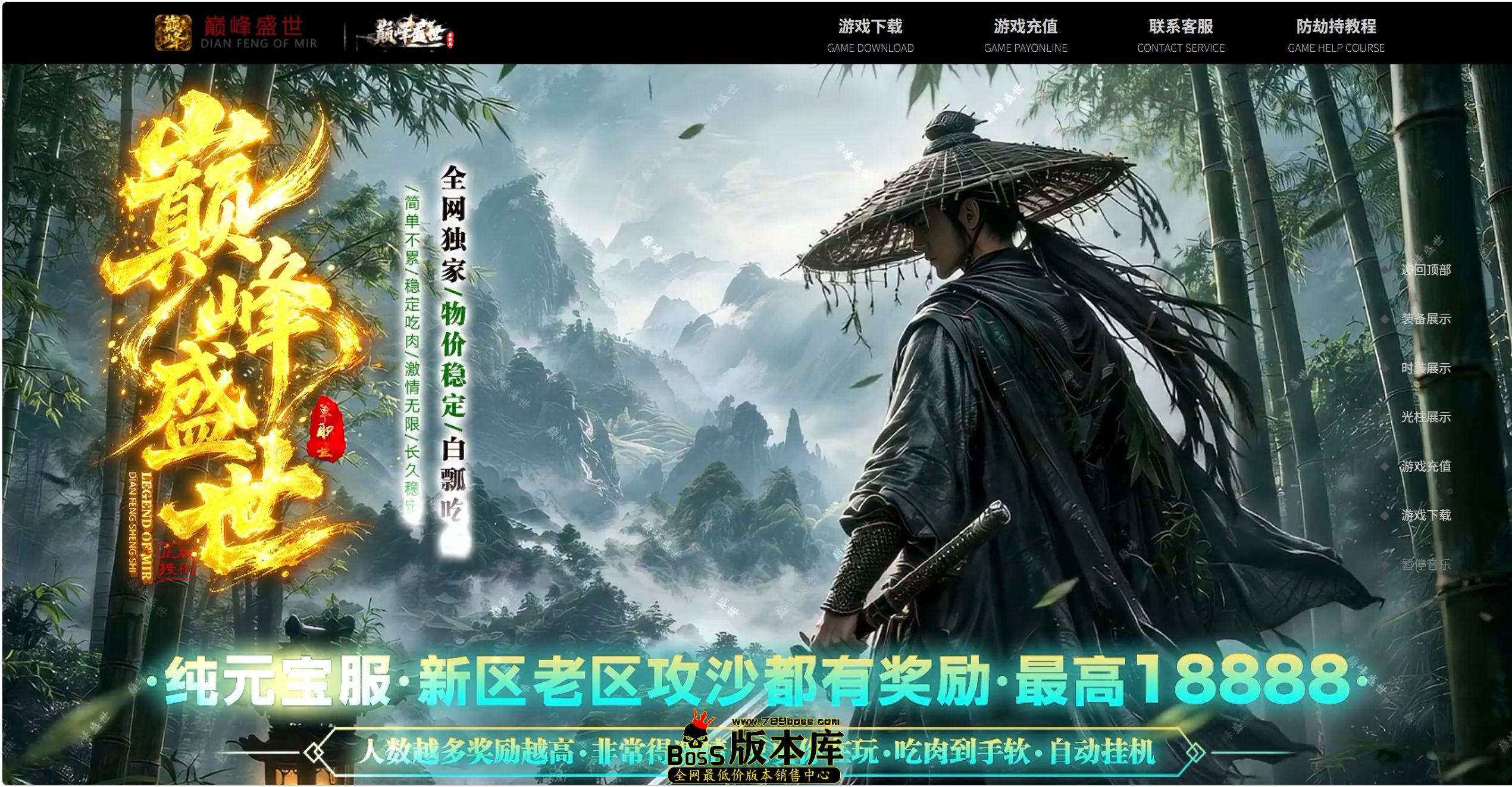 QQ图片20260913055357.jpg