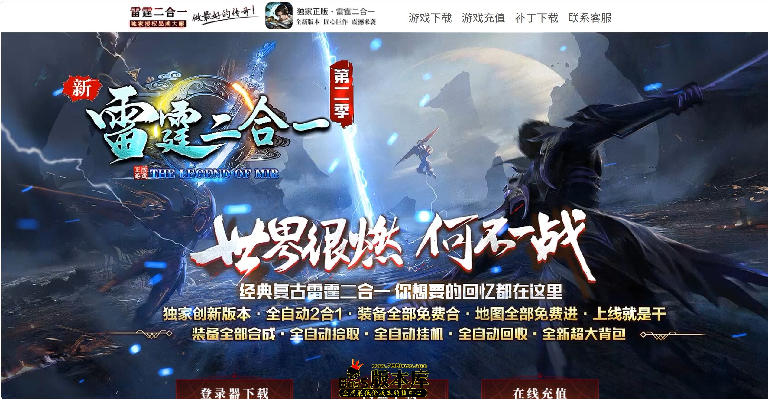 QQ图片20260913064810.jpg