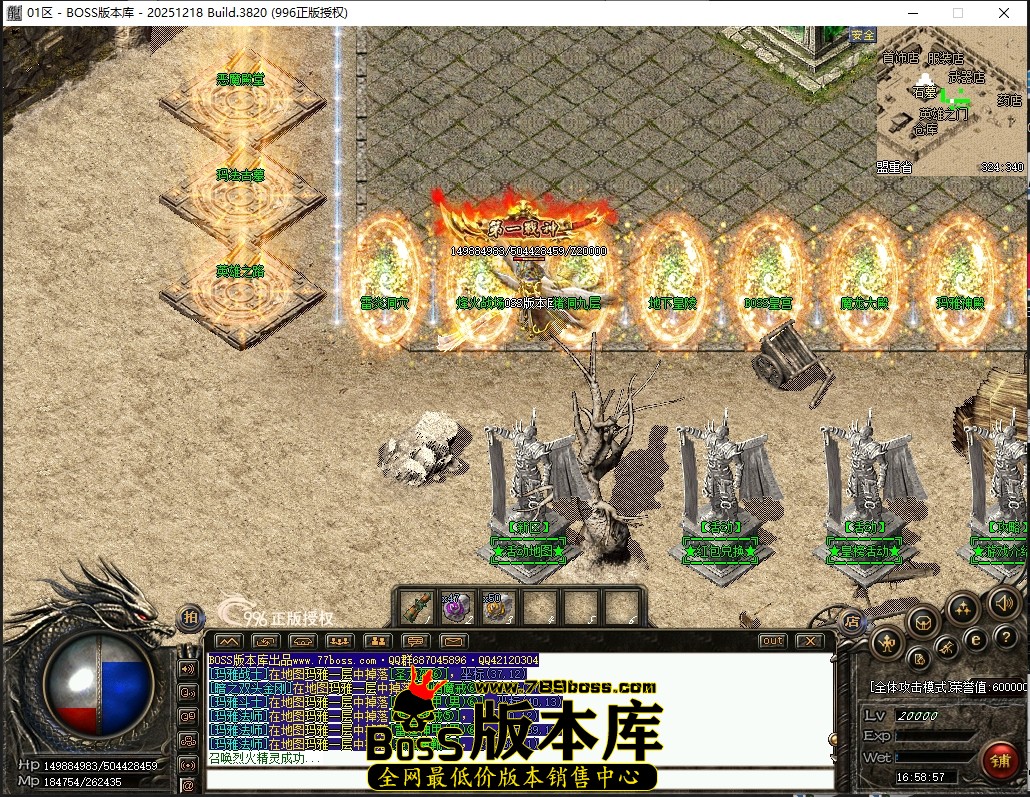 16.58.57压缩后.JPG