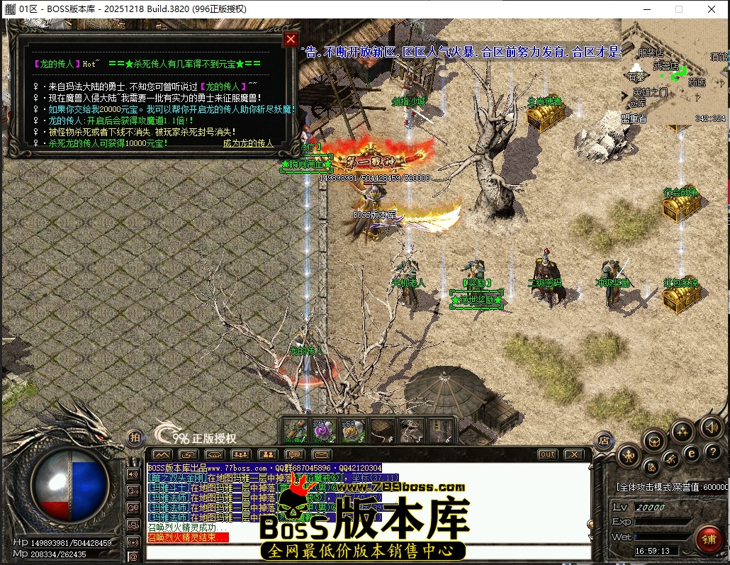 16.59.13压缩后.JPG