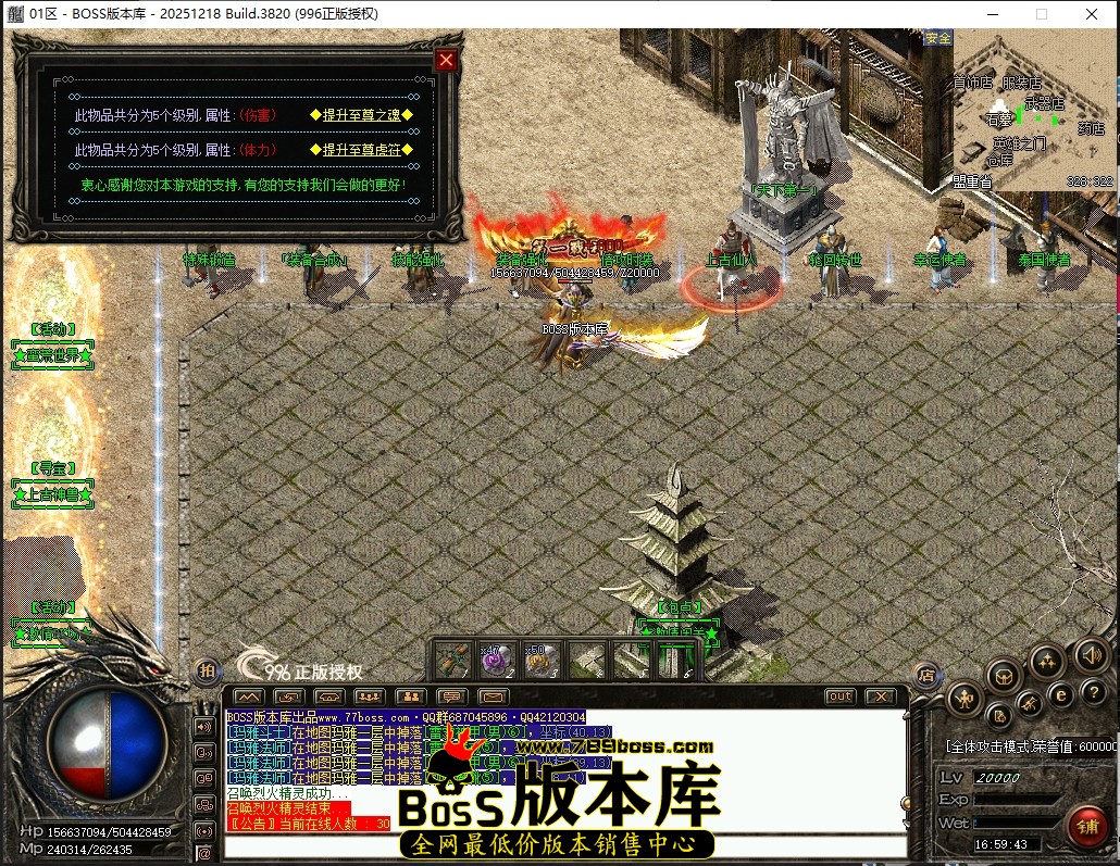 16.59.43压缩后.JPG