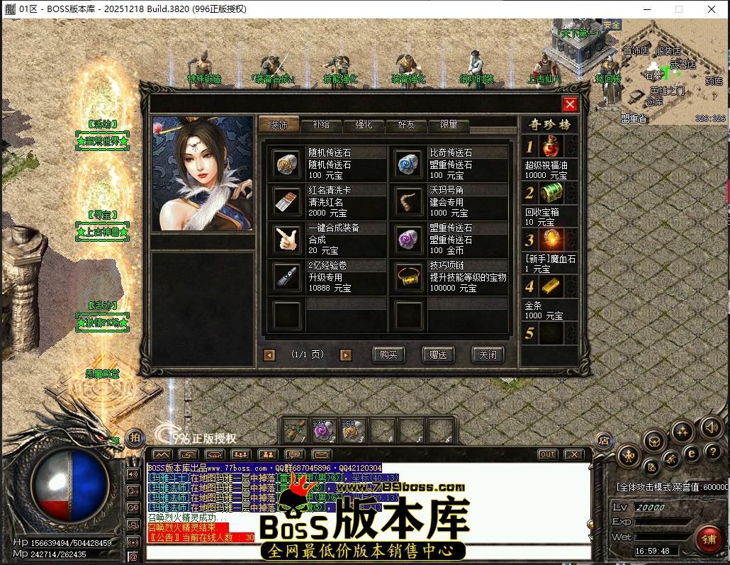 16.59.48压缩后.JPG
