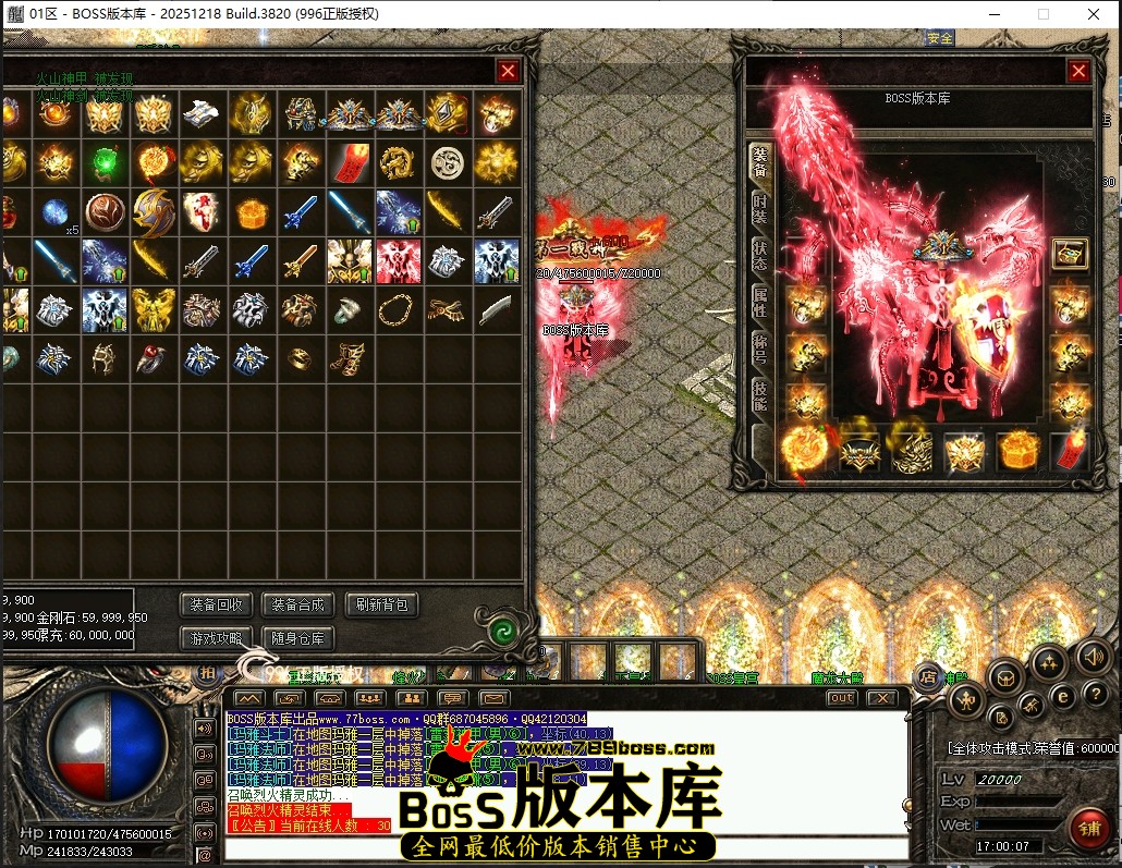 17.0.7压缩后.JPG