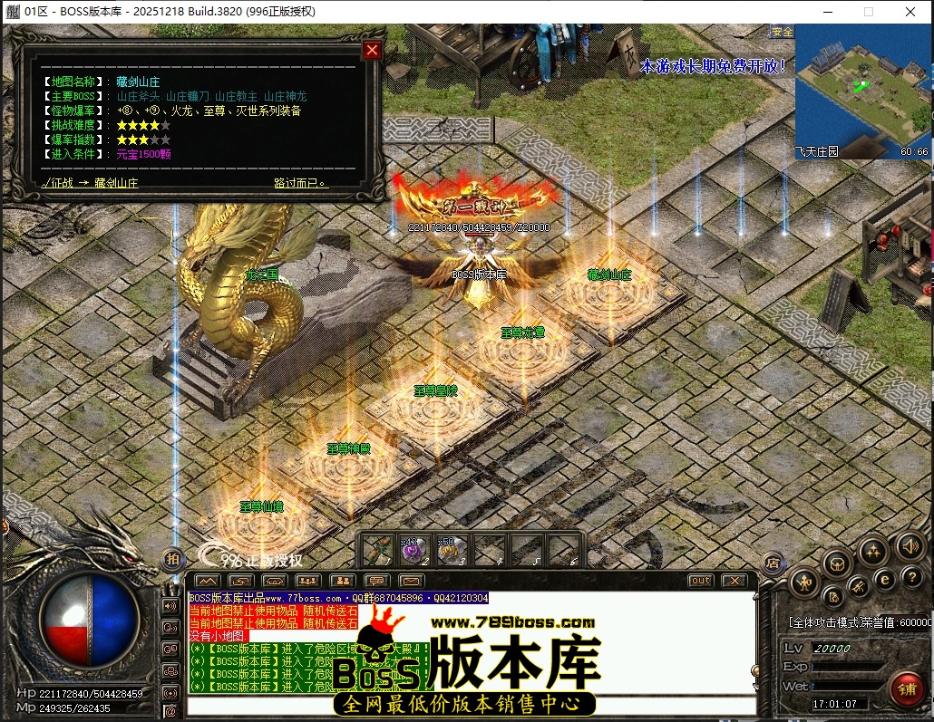 17.1.7压缩后.JPG