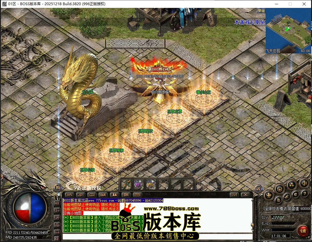 17.1.6压缩后.JPG