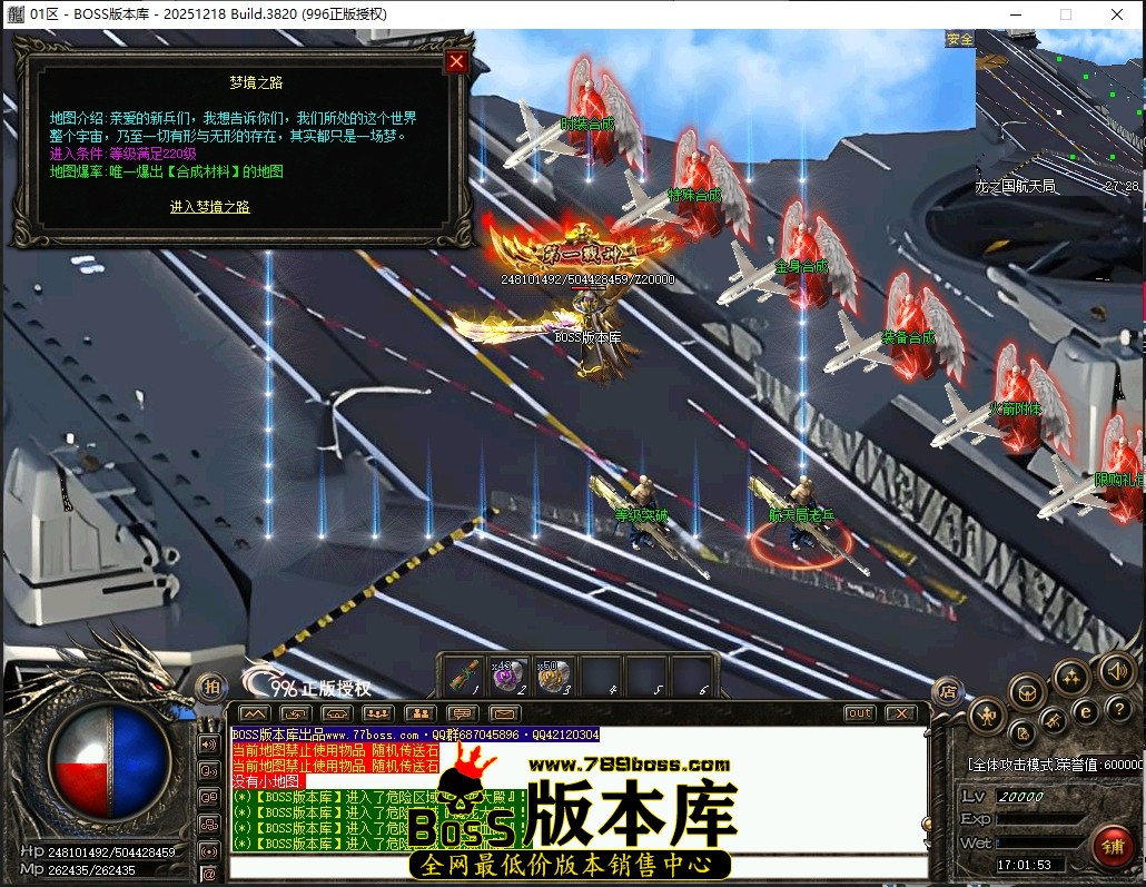 17.1.53压缩后.JPG