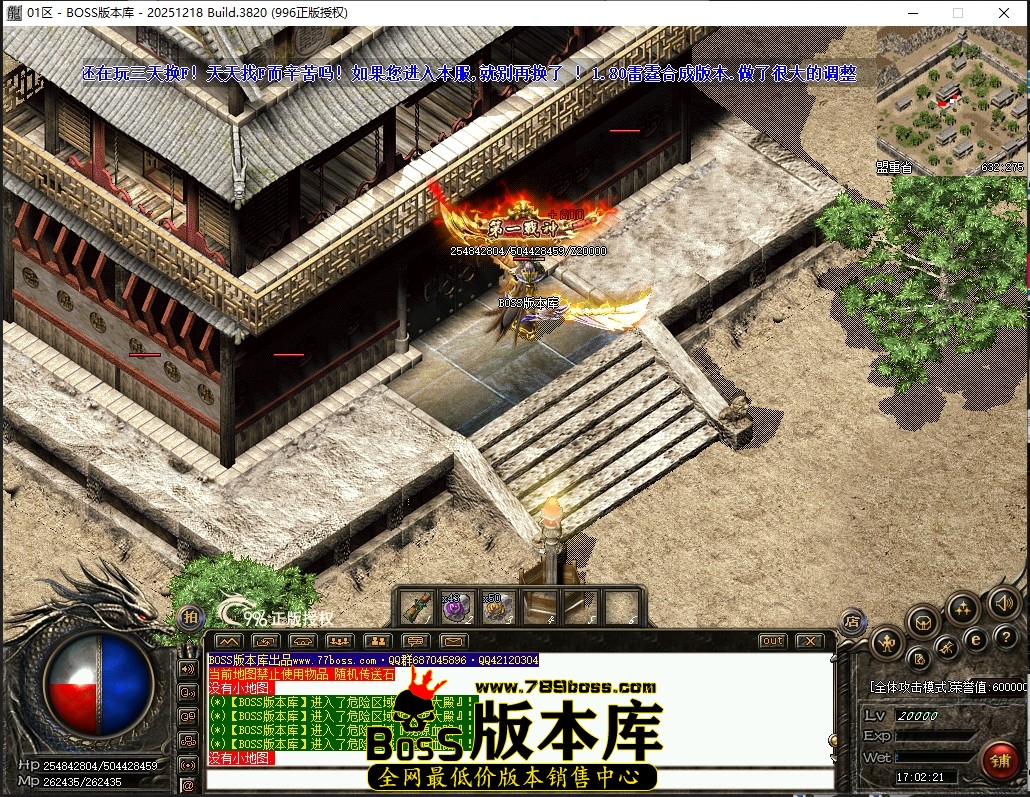 17.2.21压缩后.JPG