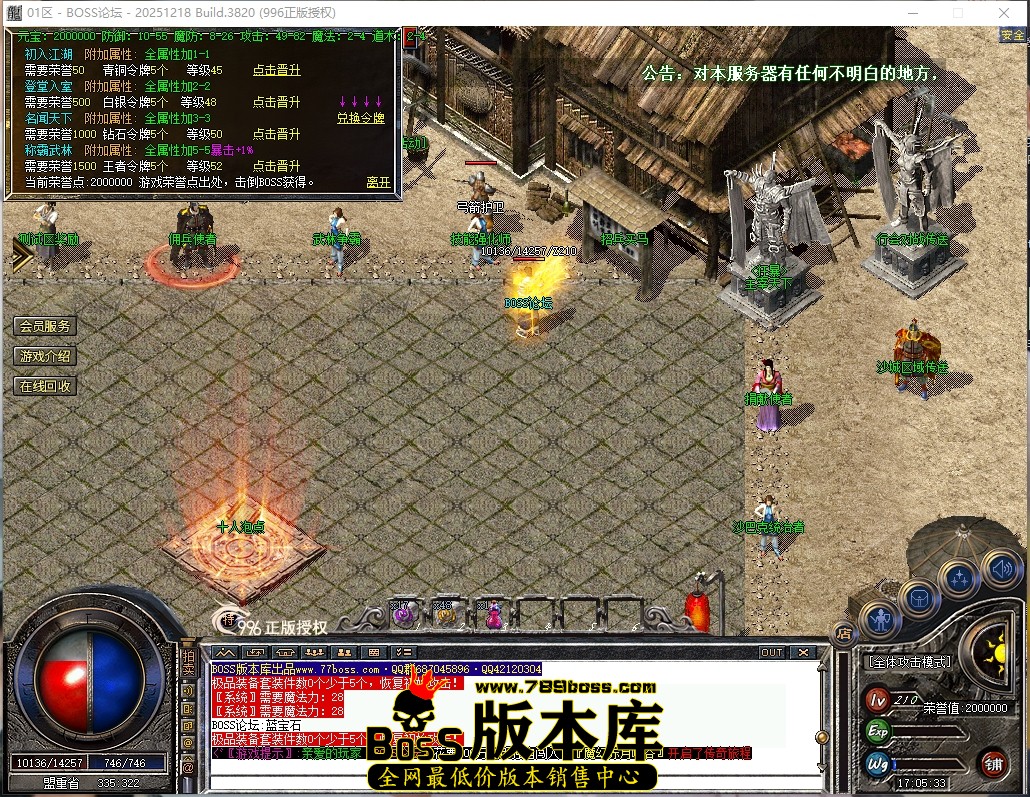 17.5.33压缩后.JPG