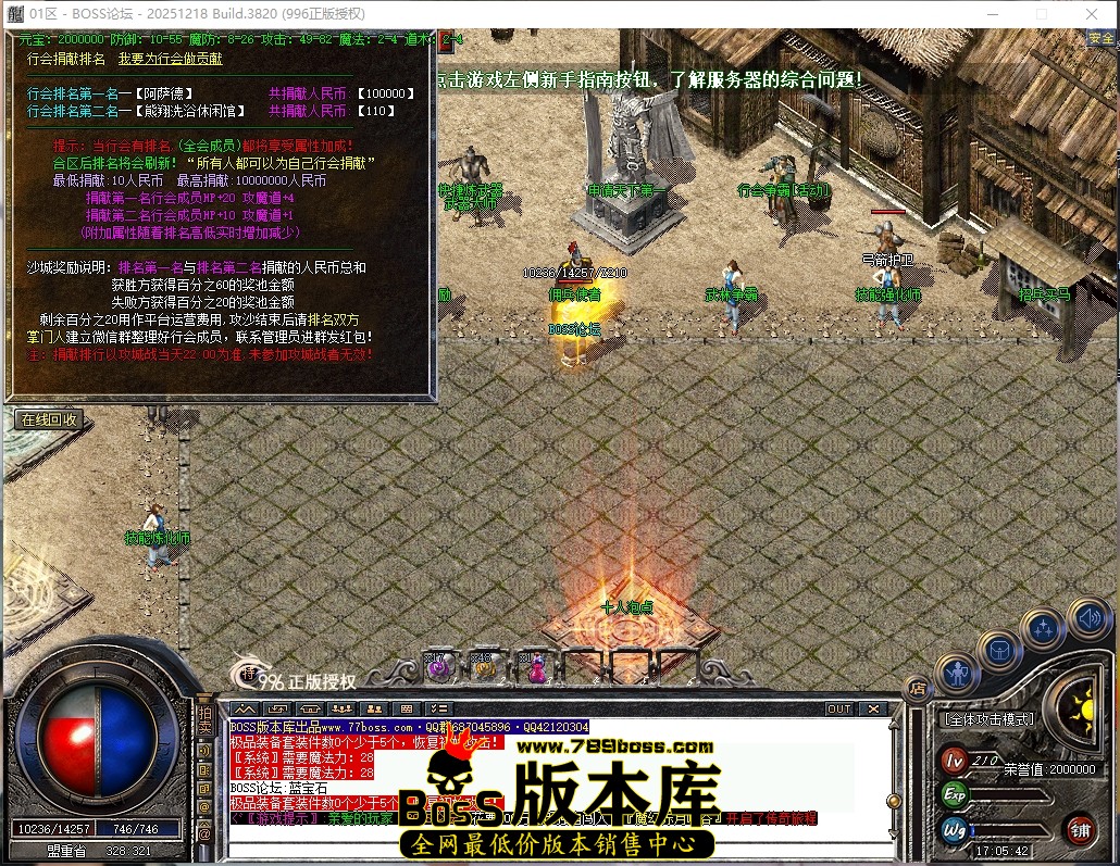 17.5.42压缩后.JPG