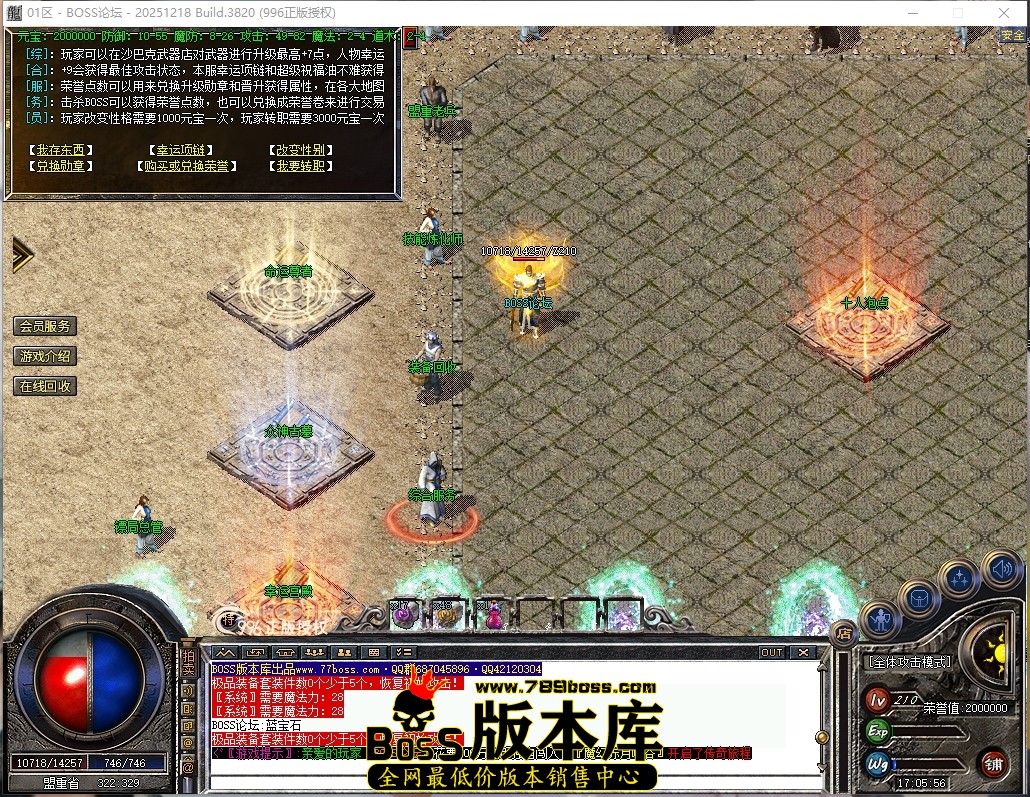 17.5.56压缩后.JPG