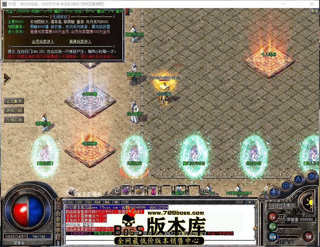 17.6.2压缩后.JPG