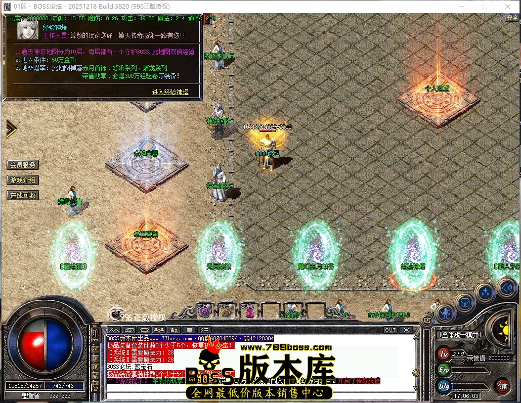 17.6.3压缩后.JPG