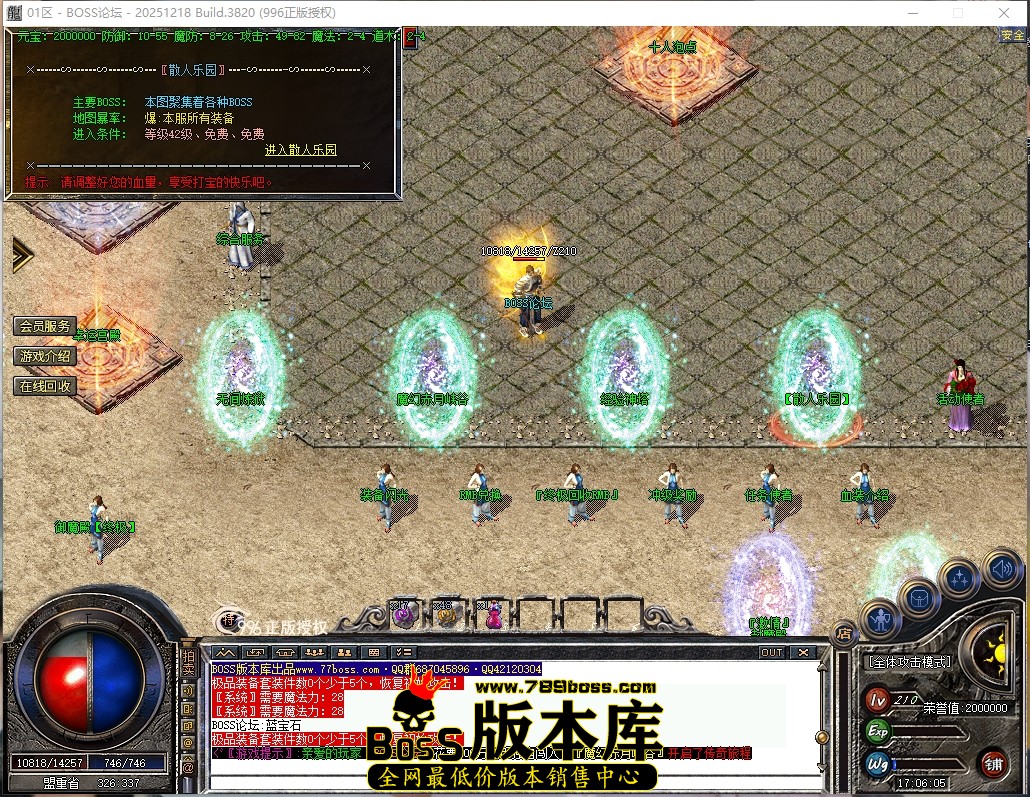 17.6.5压缩后.JPG