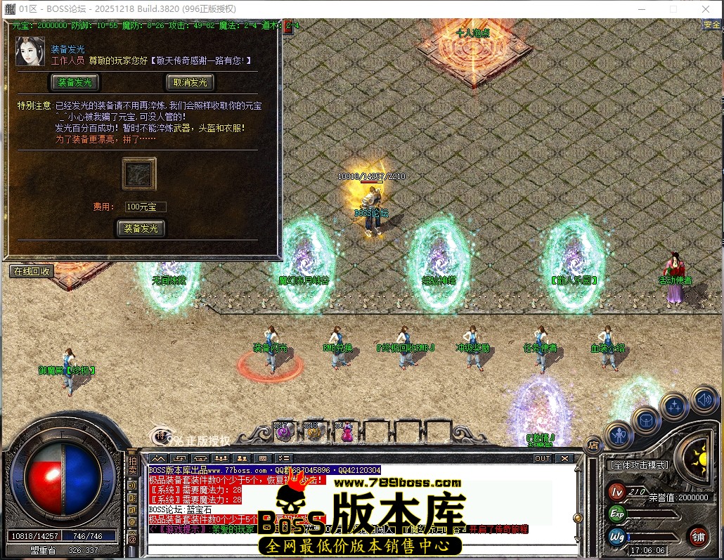17.6.6压缩后.JPG