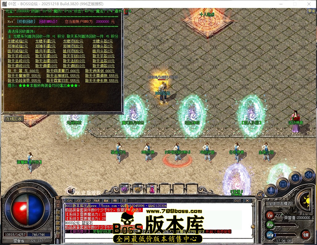 17.6.8压缩后.JPG