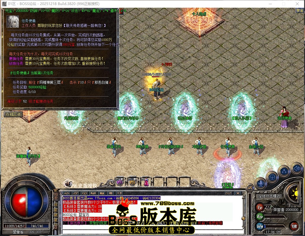 17.6.9压缩后.JPG