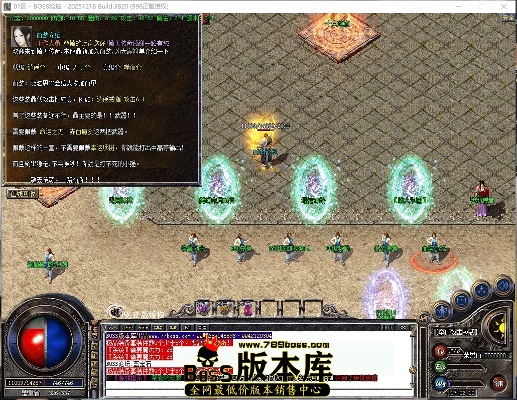 17.6.10压缩后.JPG