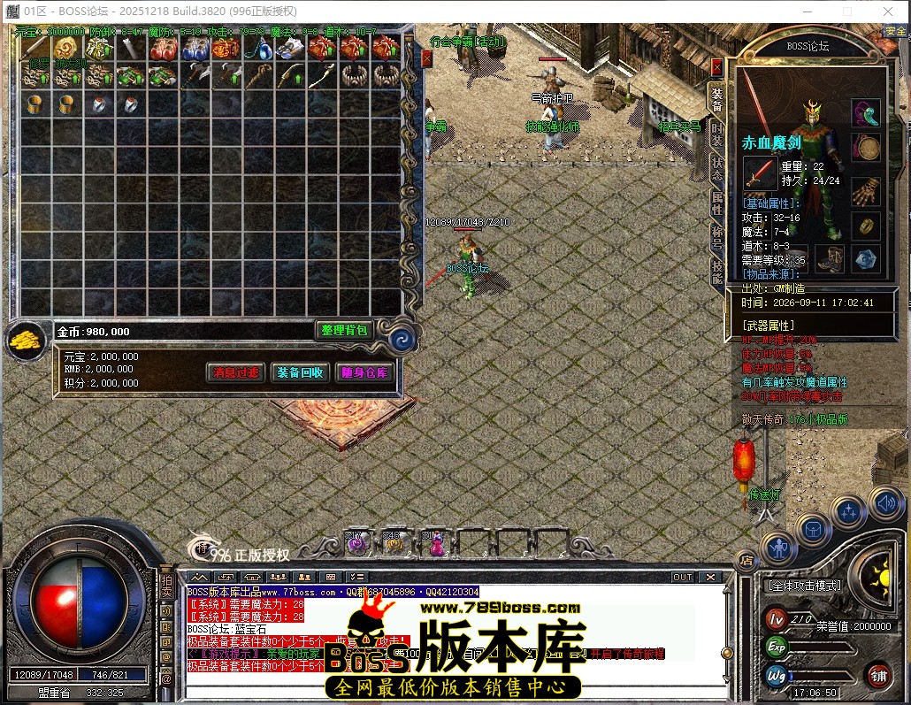 17.6.50压缩后.JPG