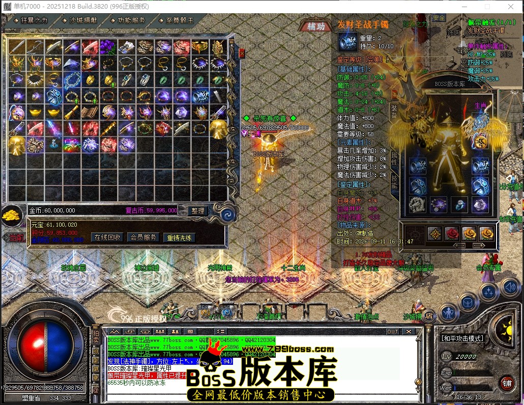 16.36.13压缩后.JPG